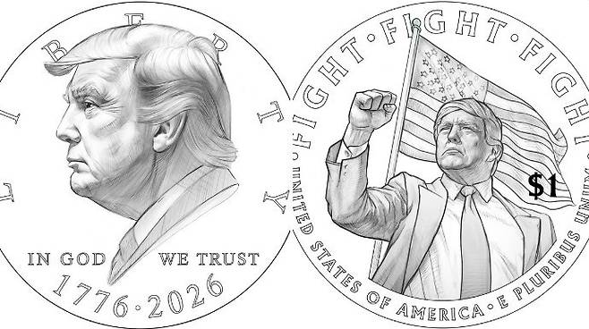 트럼프 기념주화 시안. 브랜든 비치 엑스(X) 갈무리