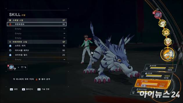 반다이남코 '디지몬 스토리 타임 스트레인저' 게임 플레이 화면. [사진=박정민 기자]