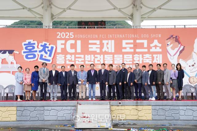 ▲ 9월 20일부터 21일까지 홍천읍 생활체육공원에서 열린 ‘2025 홍천 FCI 국제 도그쇼 & 반려동물 문화축제’가 전국 각지에서 많은 반려인과 가족들이 참여한 가운데 성황리에 마무리됐다