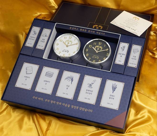 이재명 대통령은 취임 후 첫 명절을 맞이해 산업재해 피해 유족을 비롯한 사회 각계각층에 추석 선물을 전달한다고 지난달 23일 대통령실이 밝혔다. 대통령실 제공