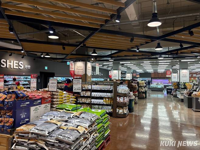 서울 시내 한 대형마트 전경. 이다빈 기자