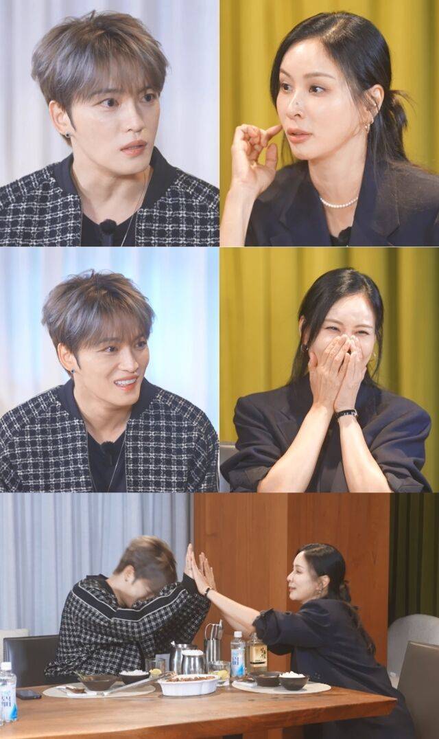 가수 겸 배우 김재중과 배우 고소영. /KBS '고소영의 펍스토랑'