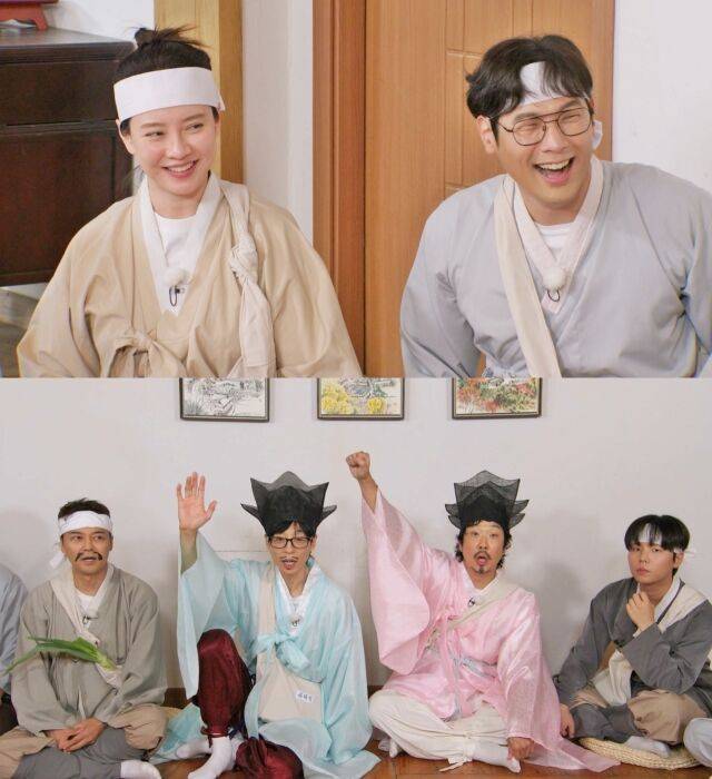'런닝맨'/SBS