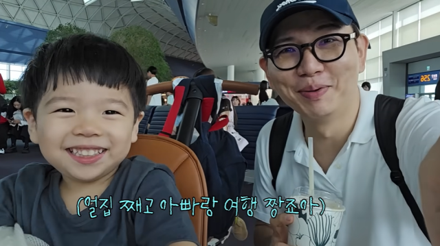 제이쓴, 아들 준범/유튜브 채널 '홍현희 제이쓴의 홍쓴TV'