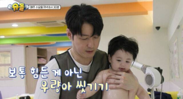 심형탁, 하루./유튜브