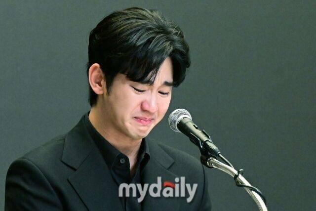 김수현