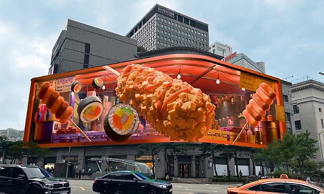 아트코리아랩, 서울 명동 신세계백화점 외벽에 설치한 LED 미디어월(신세계스퀘어)