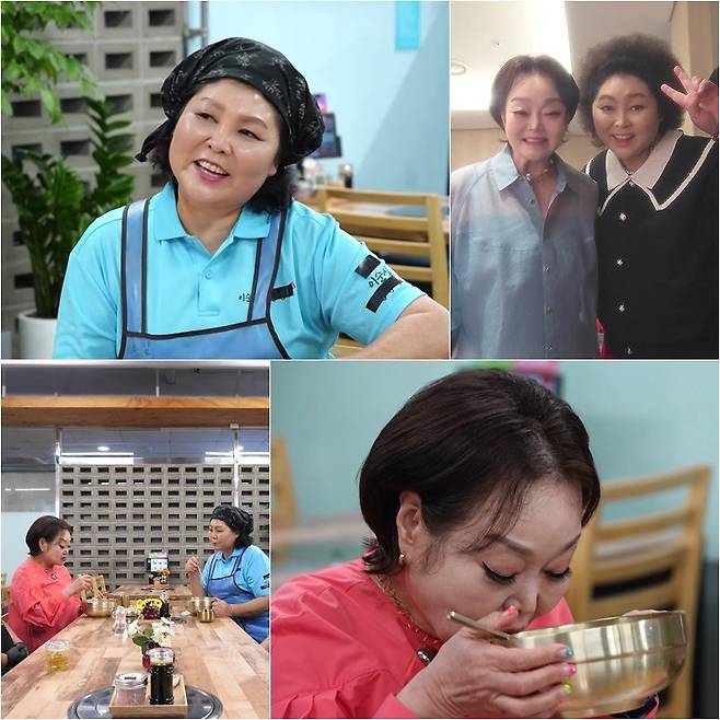 사진제공 |KBS 2