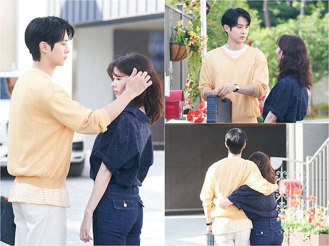 ‘우주메리미’ 갈무리.