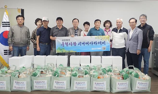 10월 2일에 실시한 추석명절 사랑나눔행사