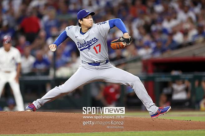 ▲오타니 쇼헤이