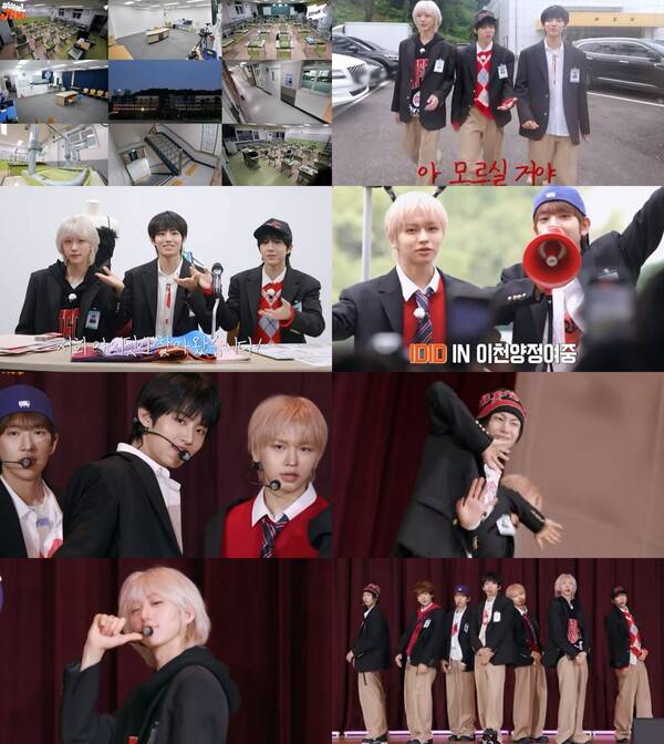 ▲ 아이딧 '스쿨 어택' 장면들. 제공|1theK Originals –&nbsp;원더케이 오리지널’&nbsp;유튜브