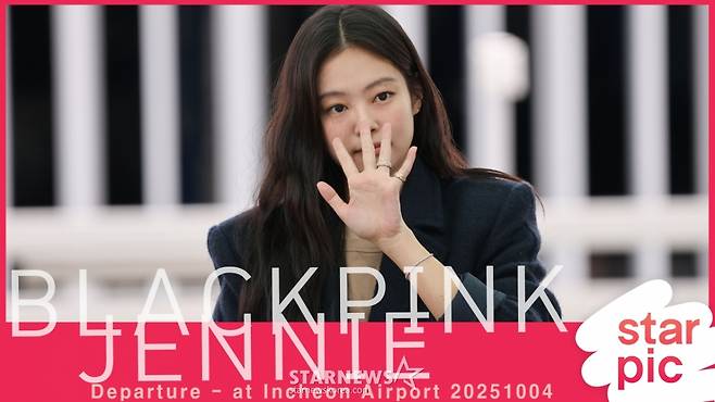 블랙핑크 제니 '패션 아이콘!'[★영상]