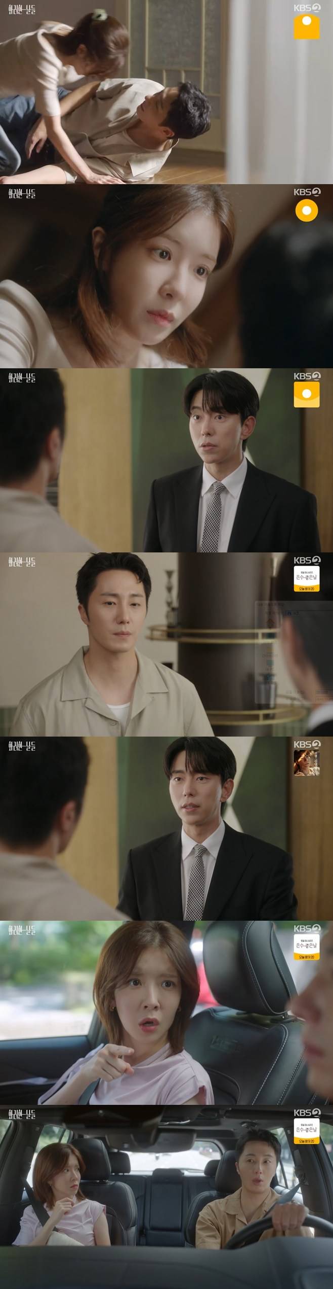 티브이데일리 포토