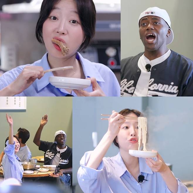 사진 제공 | 어디로 튈지 몰라