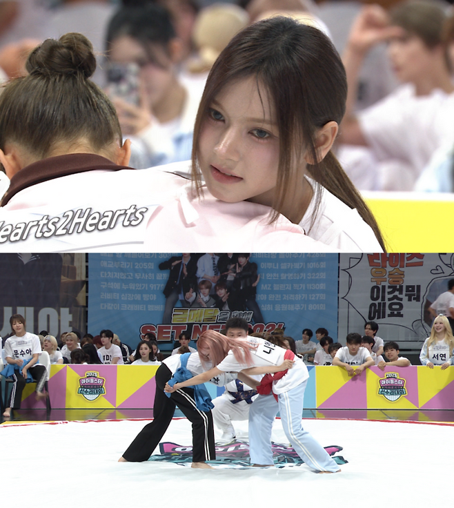 MBC ‘2025 추석특집 아이돌스타 선수권대회’. 사진 | MBC