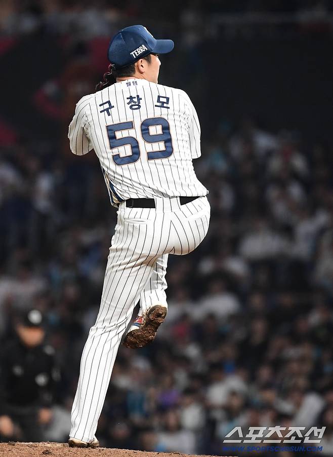24일 창원 NC파크에서 열린 KBO리그 NC와 LG의 경기. 선발 투구하고 있는 NC 구창모. 창원=송정헌 기자songs@sportschosun.com/2025.09.24/