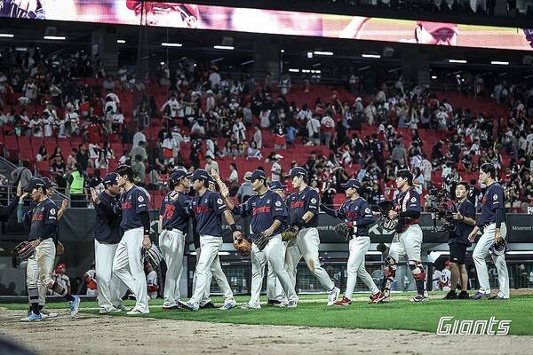 ⓒ롯데 자이언츠