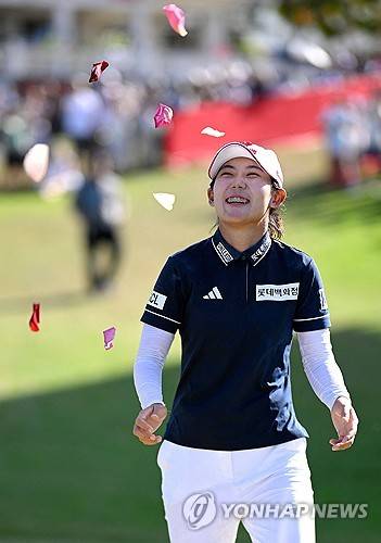 황유민. ⓒ연합뉴스 AFP