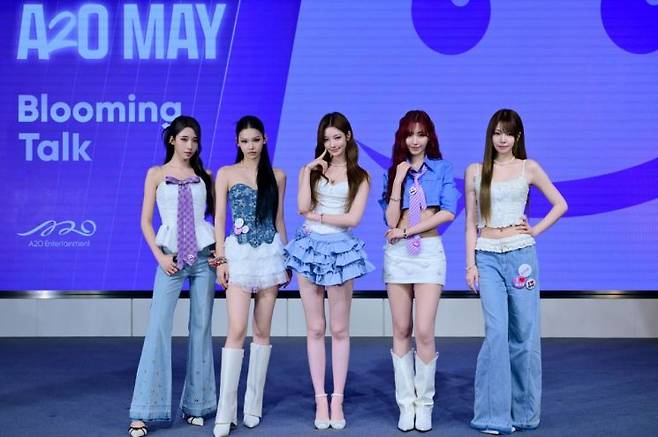 A2O MAY. A2O엔터테인먼트·블루밍챗봇 제공