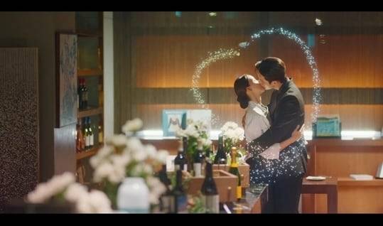 tvN 폭군의 셰프