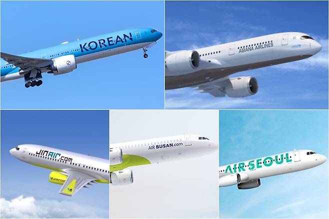 대한항공 계열 항공사 비행기./각사 캡처