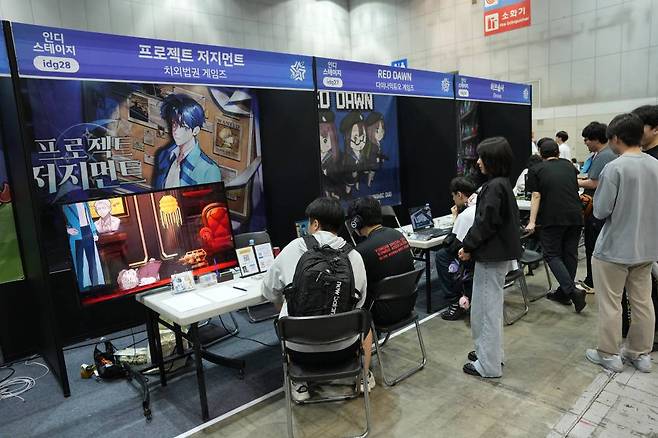 콘진원 창의인재동반사업 인디게임 부스