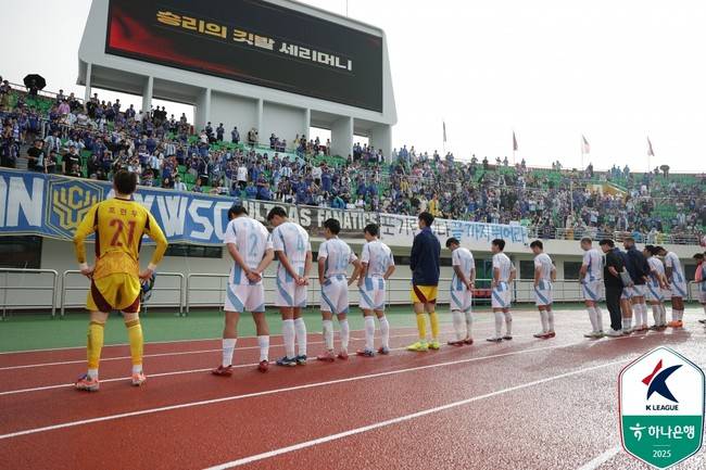 사진=한국프로축구연맹