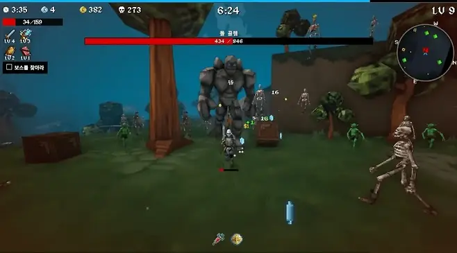 ▲ 지형 지물을 이용해서 싸우는 와중에 몬스터가 갑작스럽게 난입합니다.