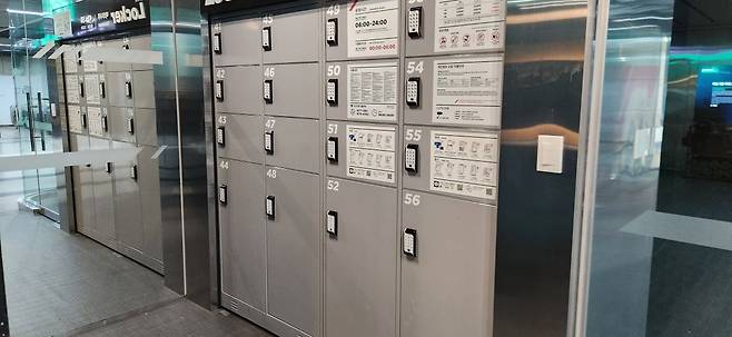 러너스테이션 내 물품보관함의 모습