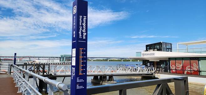 한강버스 마곡선착장의 모습.