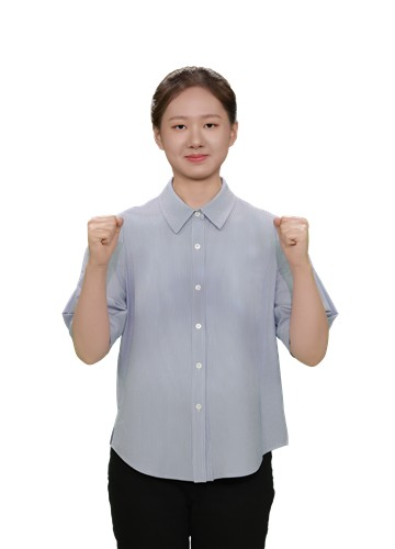 김은지 9단이 3개월 연속 여자랭킹 1위를 차지했다. 사진[연합뉴스]