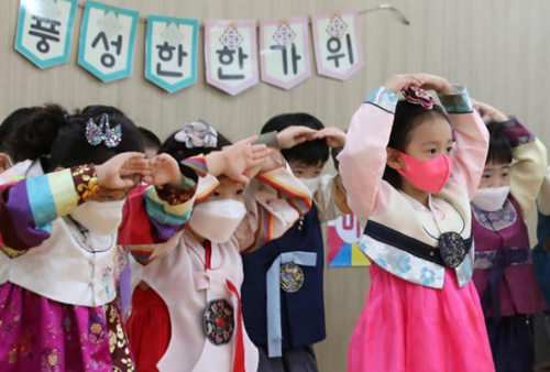 매일경제 독자 여러분, 풍성한 한가위 연휴 되시길 바랍니다. [사진 출처=연합뉴스]