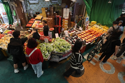 전통시장 풍경 [사진 출처 = 연합뉴스]