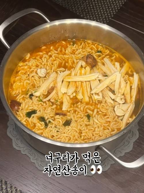 사진=이다해 SNS