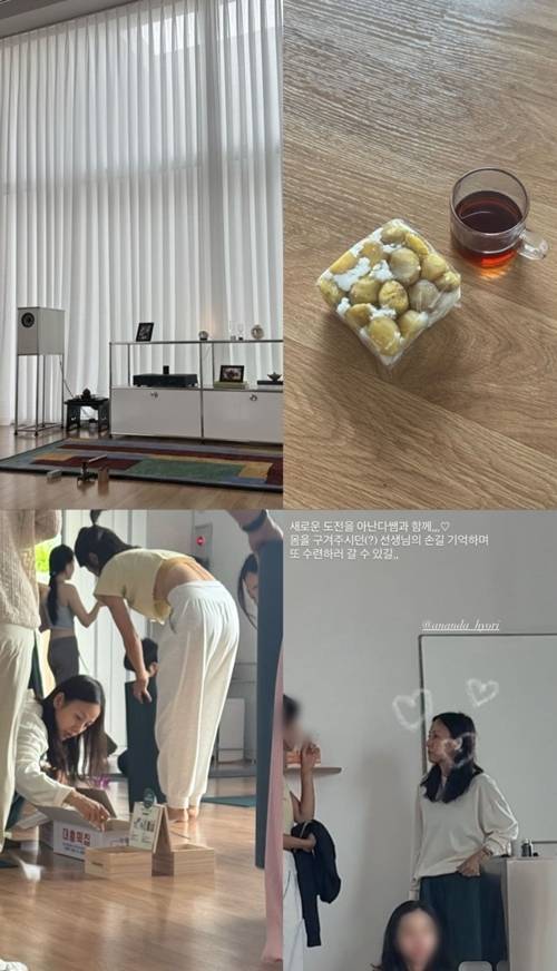 사진=이효리 SNS