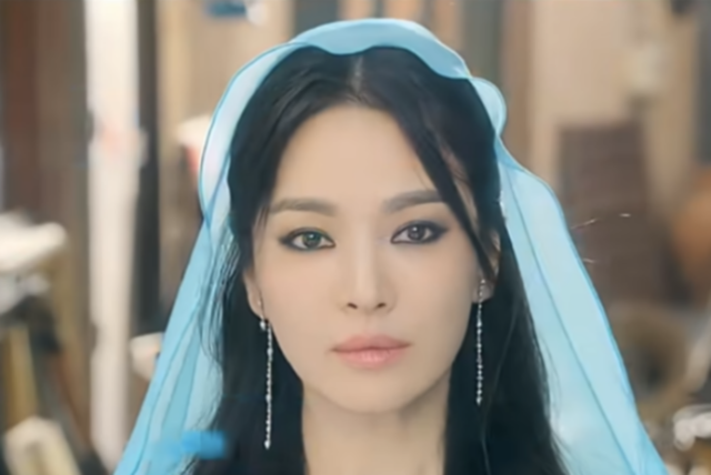 송혜교