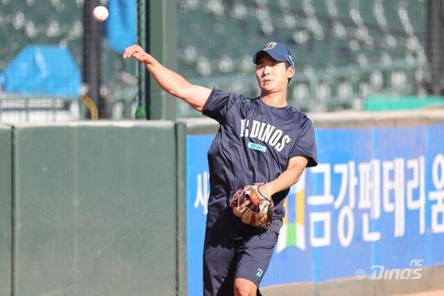 홍종표/NC 다이노스