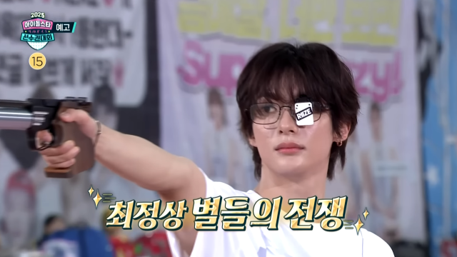 MBC '아육대' 티저