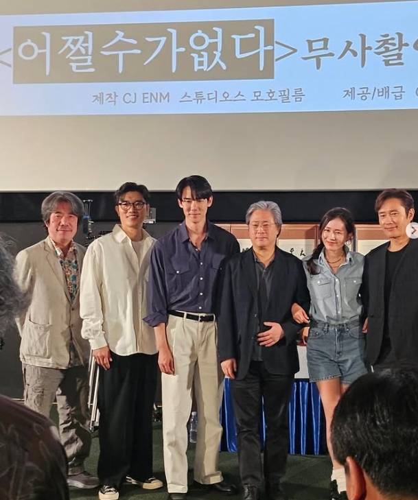 손예진 소셜 미디어