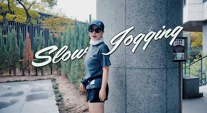 채널 ‘안녕하세요 최화정이에요’ 영상 캡처