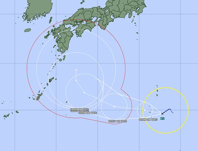 일본 기상청 22호 태풍 '할롱' 예보