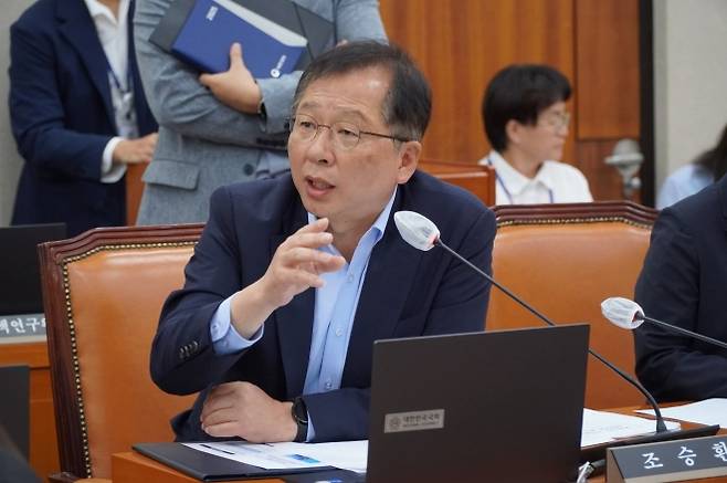 조승환 국민의힘 의원. 조승환 의원 페이스북 캡처