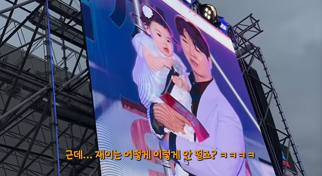 유튜브 채널 ‘박수홍 행복해다홍’