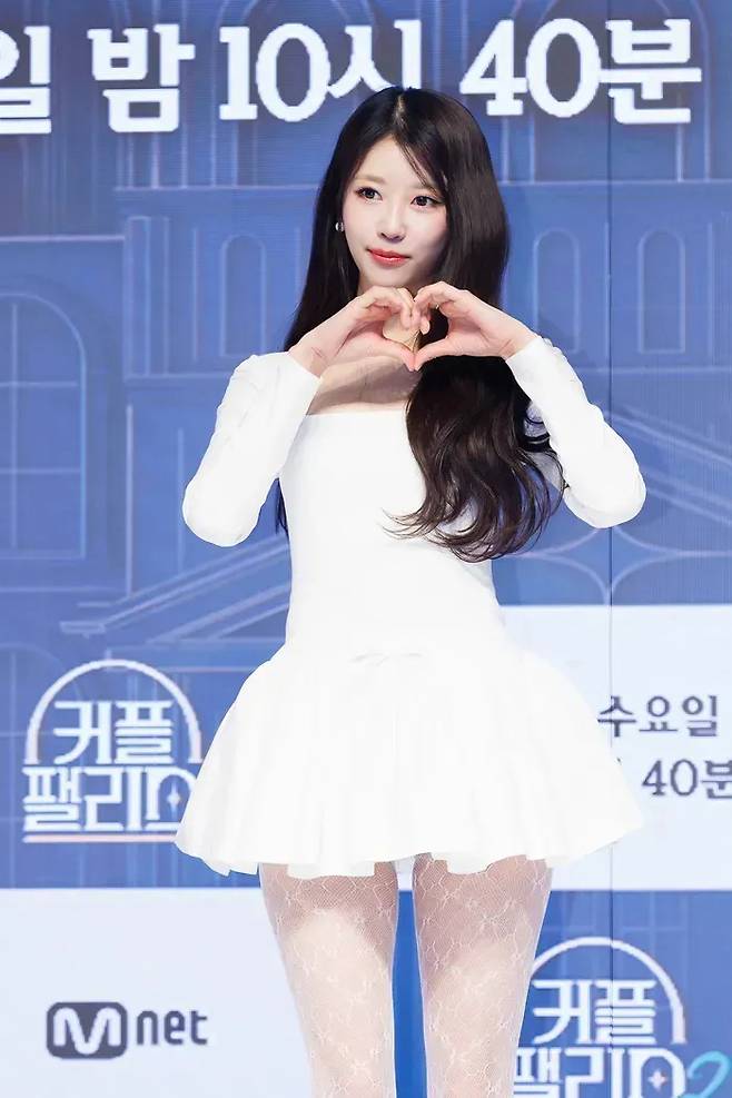 이미주. 연합뉴스