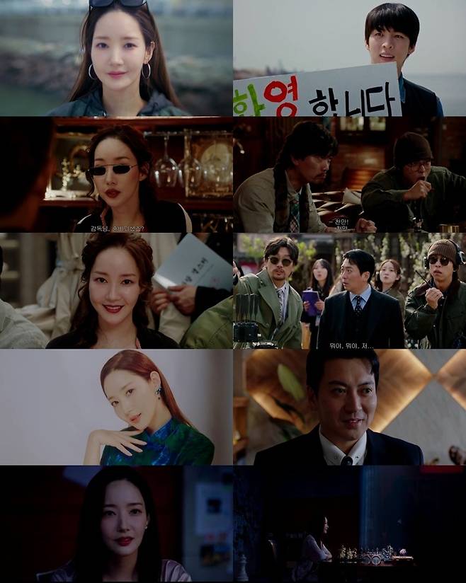 TV조선 방송 캡 처