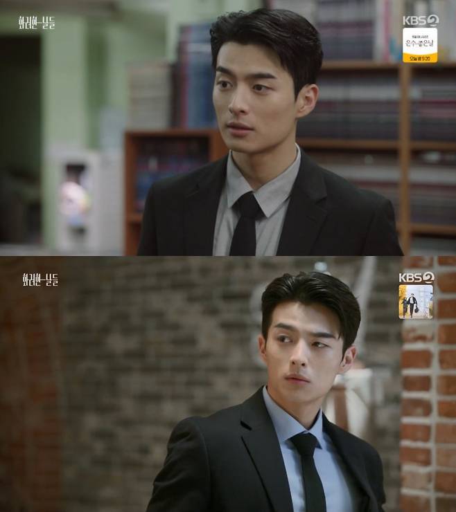 '화려한 날들' 손상연, 박정연 보디가드→든든한 지원군