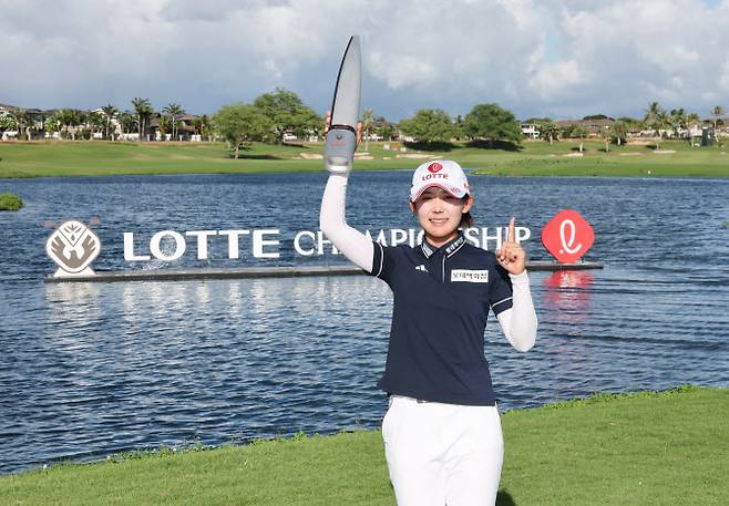 황유민(사진=와우매니지먼트그룹 제공)