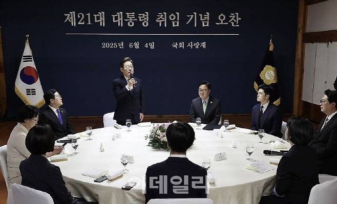 이재명 대통령이 지난 6월 4일 서울 여의도 국회 사랑재에서 열린 제21대 대통령 취임 기념 오찬에 참석해 발언을 하고 있다.(사진=연합뉴스)