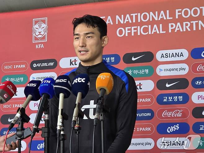 브라질전을 앞둔 조유민 ⓒ News1 안영준 기자